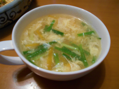 ４．７中華スープ