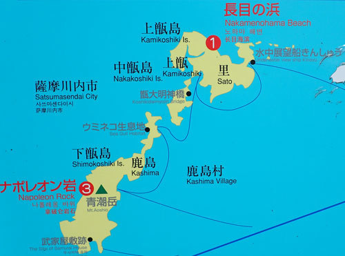 甑島遠征 鹿児島県 下甑 18 9 22 24 宮崎で釣り たまには遠征したい