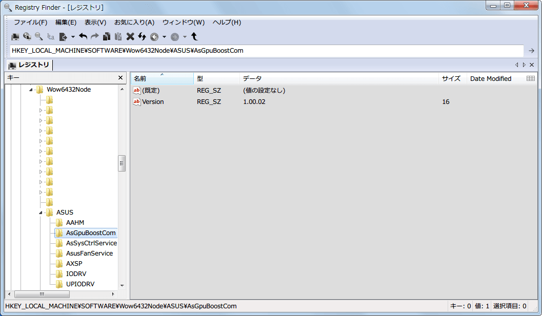 AI Suite II Ver 2.04.01 と AI Suite II Patch file Ver 1.00.00 インストール前に AI Suite II レジストリ残骸 HKEY_LOCAL_MACHINE/SOFTWARE/Wow6432Node/ASUS/AsGpuBoostCom 念のため削除