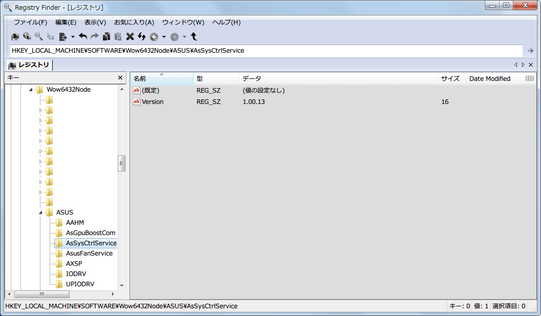 AI Suite II Ver 2.04.01 と AI Suite II Patch file Ver 1.00.00 インストール前に AI Suite II レジストリ残骸 HKEY_LOCAL_MACHINE/SOFTWARE/Wow6432Node/ASUS/AsSysCtrlService 念のため削除