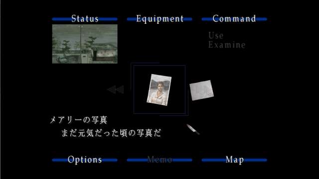 PC 版サイレントヒル2 日本語化、日本語字幕スクリーンショット