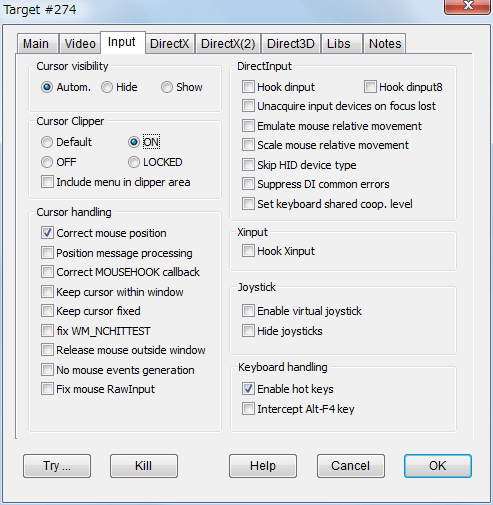 PC ゲーム SILENT HILL 4 THE ROOM DxWnd を使ってウィンドウモード設定、DxWnd メニューから Edit → Add クリック（画面内右クリックから Add も可能） Input タブで Cursor Clipper を ON にして OK ボタンをクリック