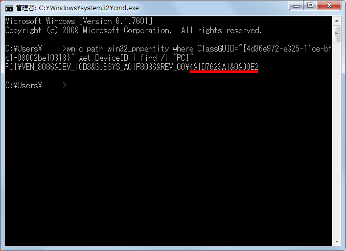 Windows 7 64bit Pro PCI Express Serial Number 非対応 NIC（Intel Gigabit CT）