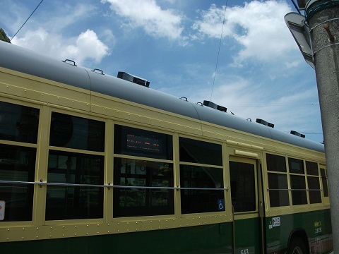 oth-bus-33.jpg