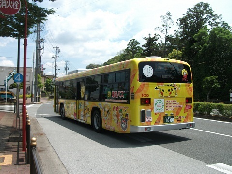 oth-bus-38.jpg