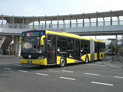oth-bus-39.jpg