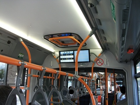 oth-bus-44.jpg