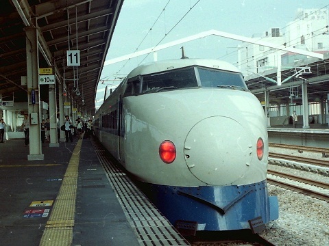 shinkansen-0-3.jpg