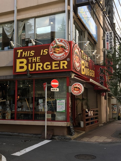 180818 THIS IS THE BURGER-29