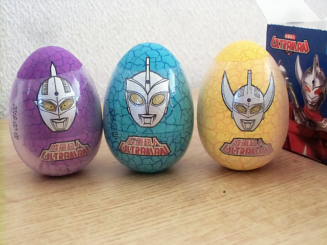 三個の卵