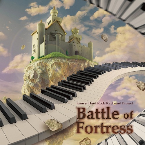 kansai_hard_rock_keyboard_project-battle_of_fortress2.jpg