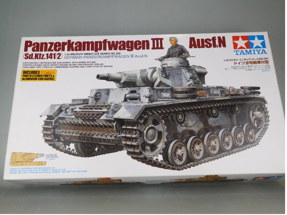 ドイツⅢ号戦車Ｎ型01