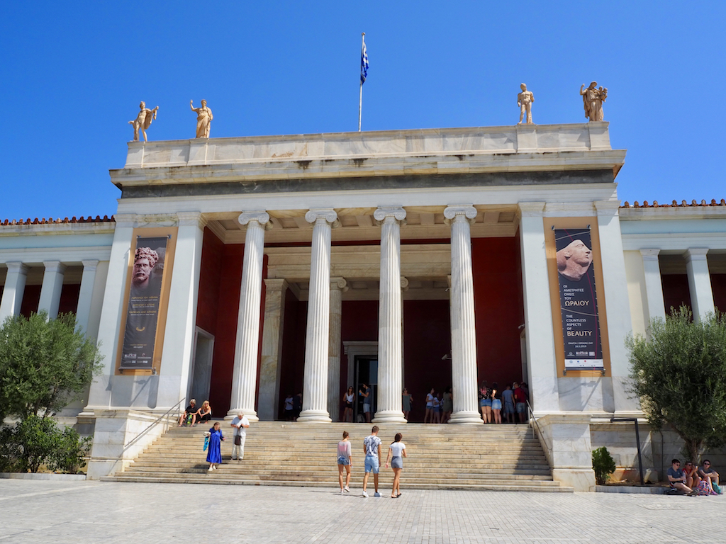 アテネ 国立考古学博物館 入口