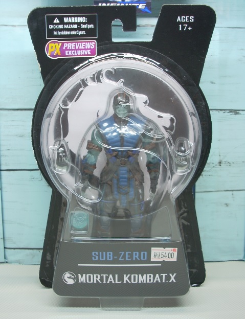 No.193 Mortal KombatX Sub-Zero（サブ・ゼロ） | ケンザウルスの 