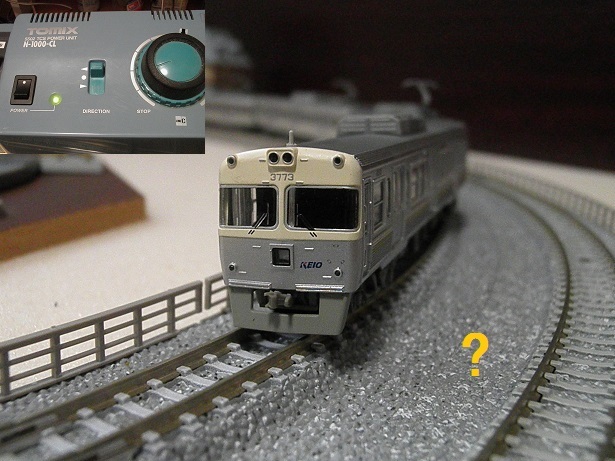 マイクロエース 京王３０００系井の頭線 アイボリー塗装 | 鉄道模型 