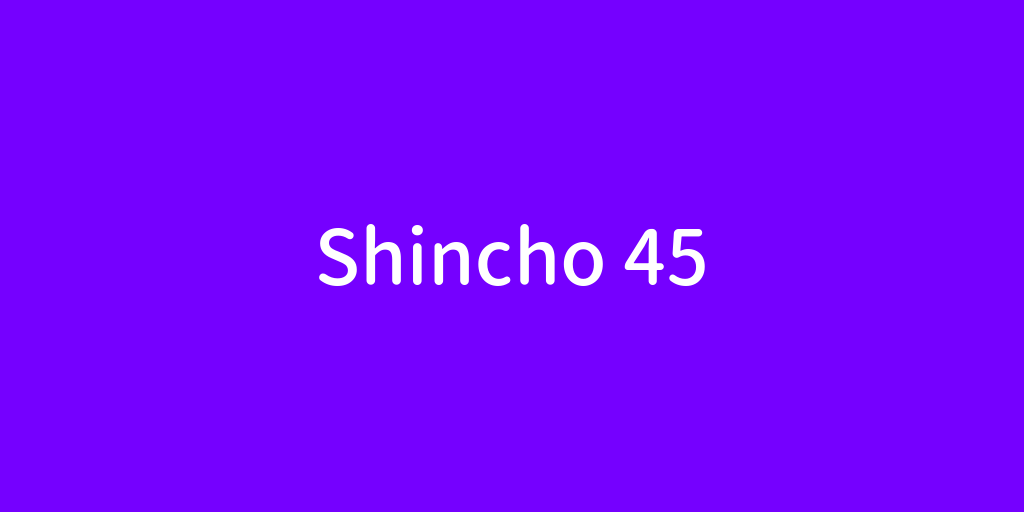 shincho.png