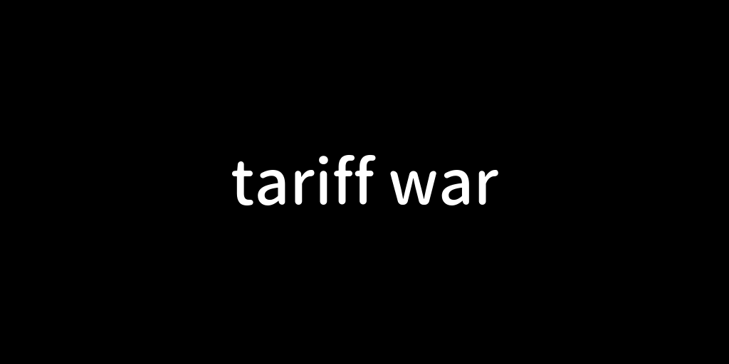 tariff.png