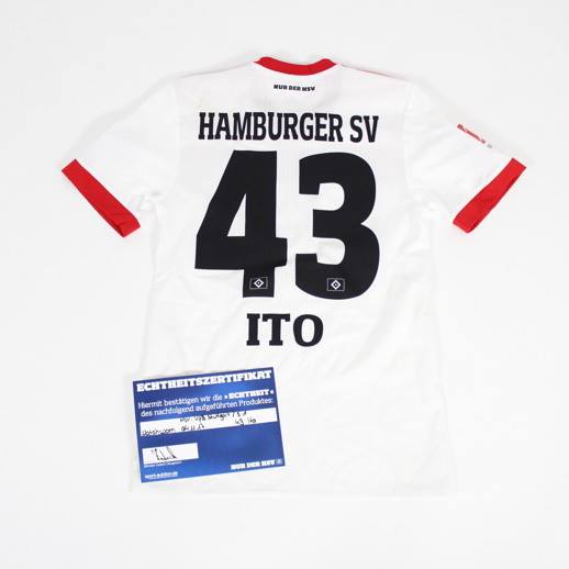HSV fans bought so many Ito #43 shirts that the club shop ran out!