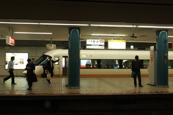大阪難波駅