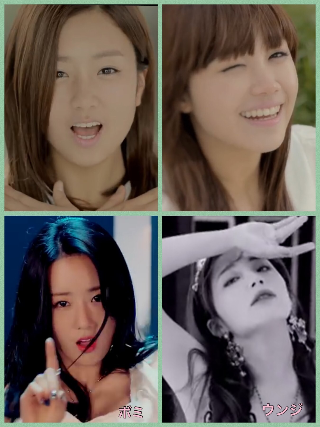 Apink (エーピンク) Aピンク 2011vs2018比較
