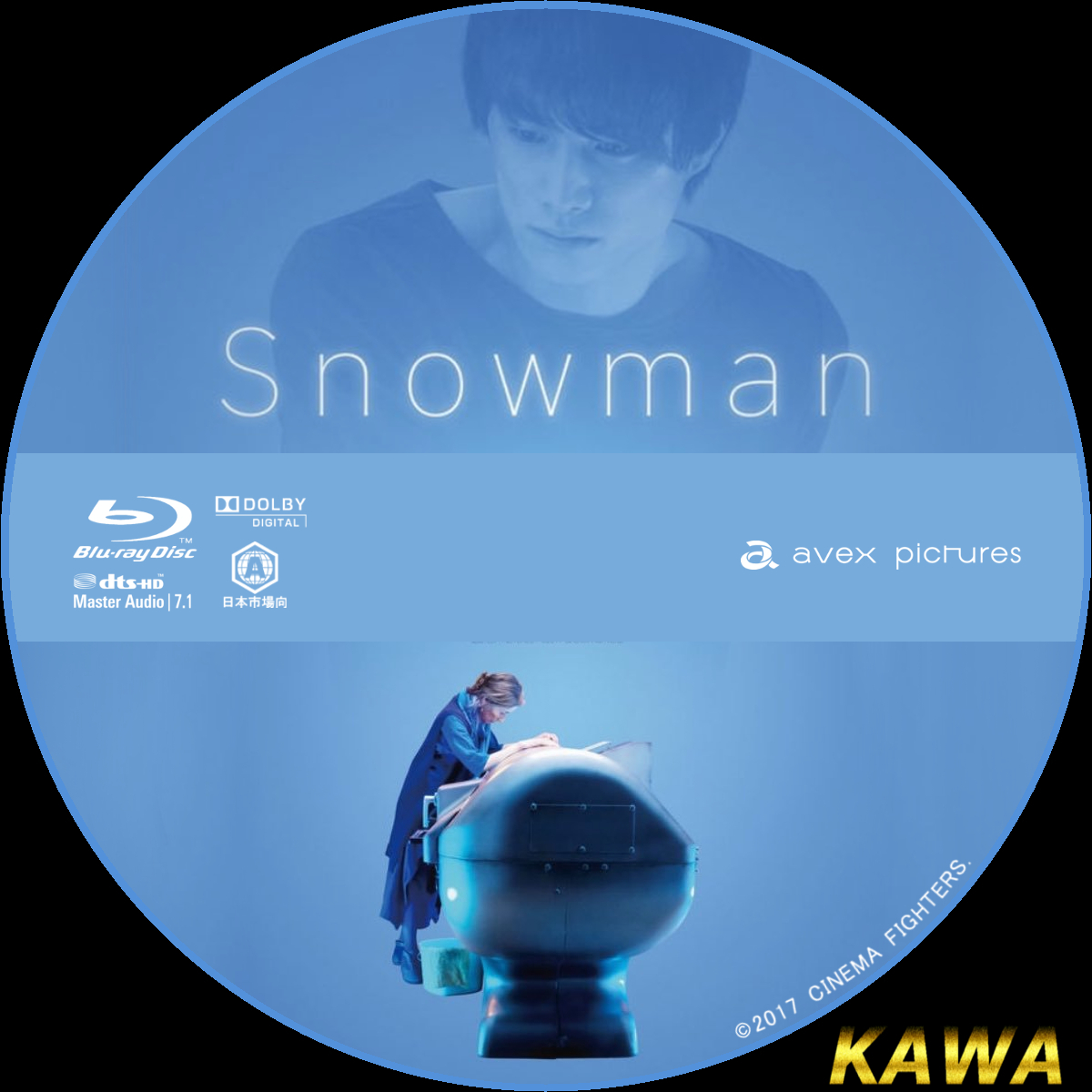 Snowman | かわらべ2