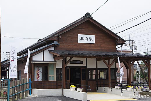 福井鉄道、改修が完了した北府駅の木造駅舎
