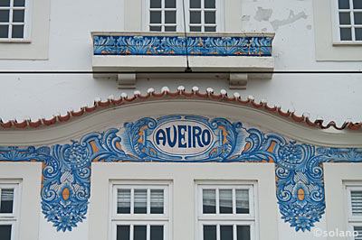 ポルトガル鉄道・アヴェイロ駅のアズレージョ