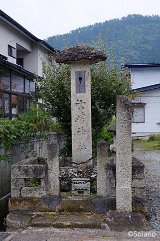 中川駅近く、古峯神社の石碑