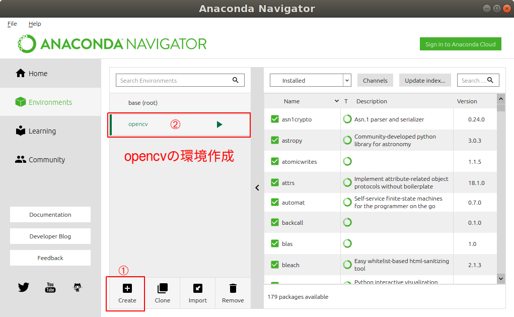 anaconda-navigator_setting180729.png