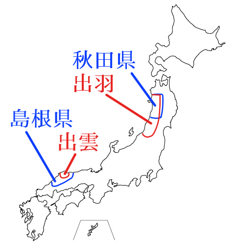 日本 白 地図00jpg