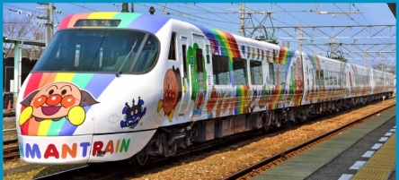 一般人「アンパンマン新幹線のりたい！」　鉄オタA・B・C「ファーｗｗこいつ8000系を新幹線と勘違いしてるンゴｗｗ」