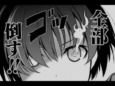 【朗報】漫画『咲-Saki-』ようやく決勝に入る！！ そしてタコスがとんでもないあがりをする