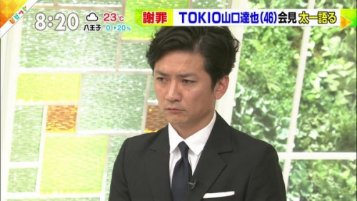 【朗報】国分太一さん「TOKIOとしてまたやりたい？？ そんな甘い言葉を聞きたくなかった」とブチギレｗｗｗｗ