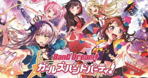 【朗報】『BanG Dream!（バンドリ）』アニメ新シリーズが2019年に放送決定！！！【お漏らし】
