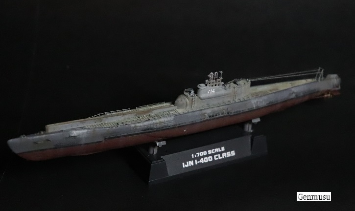 伊号第14潜水艦